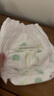 碧芭寶貝【品牌直供 安心品質(zhì)】拉拉褲冰淇淋special系列夏日超薄透氣 拉拉褲XXXL30片(18KG以上） 曬單實(shí)拍圖