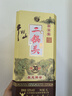 牛欄山二鍋頭 青龍珍品30 生肖龍年 清香型白酒 53度1L*1瓶 中秋送禮 曬單實(shí)拍圖