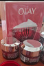 玉蘭油（OLAY）大紅瓶面霜50g抗皺緊致抗衰老女士保濕面霜生日禮物送女友 曬單實(shí)拍圖