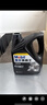 美孚（Mobil）美孚黑霸王齒輪油 85W-140 GL-5級 4L 汽車用品 曬單實拍圖