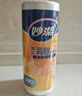 妙潔 背心式厚實(shí)保鮮袋 大號(hào)330只 食品級(jí)加厚手提 曬單實(shí)拍圖