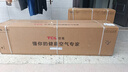 TCL空調(diào)大2匹新一級能效節(jié)能省電變頻冷暖防直吹客廳空調(diào)立式柜機(jī)家用空調(diào) 以舊換新 國家補(bǔ)貼 大2匹 一級能效 智錦II柔風(fēng)空調(diào) 曬單實(shí)拍圖