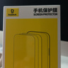 倍思【殼膜套裝丨更優(yōu)惠】蘋(píng)果17pro【MagaSafa強磁吸】透明手機殼+【AR康寧丨抗反射】康寧膜套裝 曬單實(shí)拍圖