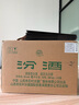 汾酒53度（酒廠直供）杏花村清香型糧食白酒整箱禮盒 53度 500mL 12盒 出口牧盒瓷汾 曬單實(shí)拍圖