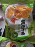 圣農(nóng) 炸雞美食組合小食 小吃速凍油炸調(diào)理半成品 4個月效期介意者慎拍 炸雞自由1.2kg 曬單實拍圖