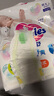 花王妙而舒紙尿褲NB90片(出生-5kg)新生兒小號嬰兒尿不濕寶寶屁屁暢快 曬單實(shí)拍圖