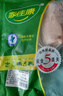 家佳康 豬里脊肉680g 冷凍豬通脊 自繁自養(yǎng) 免切免洗 國(guó)產(chǎn)豬肉生鮮 曬單實(shí)拍圖