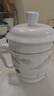 潔雅杰陶瓷茶杯 帶蓋水杯子(550ml)陶瓷茶杯陶瓷辦公杯 榮耀杯國家補(bǔ)貼 曬單實(shí)拍圖