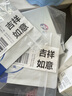 創(chuàng  )?？的z原貼敷料1000濃度4盒20片醫用活性膠原皮膚過(guò)敏術(shù)后創(chuàng  )面修復 曬單實(shí)拍圖