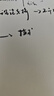 櫻花（SAKURA）日本秀麗筆 勾線(xiàn)軟毛筆 書(shū)法筆大中小楷學(xué)生練字繪畫(huà)筆禮物 3支套裝 曬單實(shí)拍圖
