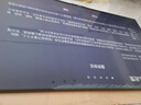 創(chuàng)維電視黑騎士A5F+ 85英寸低反防眩Mini LED電視機(jī)85吋 液晶智能平板4k 游戲國家補(bǔ)貼 A5F Mini 曬單實(shí)拍圖