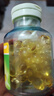 [恩必普] 丁苯酞軟膠囊 0.1g*60粒/盒 1盒裝 曬單實(shí)拍圖