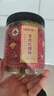 福東海 有機紅糖粉500克 云南純甘蔗原味正紅糖粉烘焙原料老紅糖沖飲 曬單實拍圖
