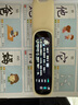 好視力國(guó)AA級(jí)臺(tái)燈學(xué)生學(xué)習(xí)護(hù)眼臺(tái)燈兒童閱讀寫(xiě)字工作臥室書(shū)桌led燈TG035 曬單實(shí)拍圖