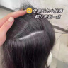 初蔓兒童洗發(fā)水3-6-12歲專用男女嬰兒寶寶青少年去止癢屑洗發(fā)露沐浴露 【兒童專研】維c茶籽油洗發(fā)水*1 冠軍推薦兒童專研維c洗發(fā)水 曬單實拍圖