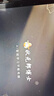 狀元郎博士學(xué)習(xí)機(jī)平板2025新款4K護(hù)眼屏512G小初高課程視頻教材同步學(xué)生英語點讀機(jī)上網(wǎng)課專用可插卡雙系統(tǒng) 2025新款【512G】全新升級+一臺用12年 曬單實拍圖