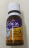 Ddrops滴卓思 嬰幼兒童維生素d3k2滴劑vd3 1歲-18歲 1.7ml 600IU+k2 曬單實拍圖