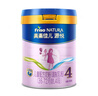 美素佳兒源悅兒童配方奶粉（調(diào)制乳粉）4段罐裝800g 致力于眼腦發(fā)育 曬單實(shí)拍圖
