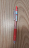 百樂(lè )（PILOT）紅色中性筆簽字筆水性筆0.5可擦筆文具套裝辦公用品紅筆教師節禮物送老師批改作業(yè)高顏值禮盒5支裝 曬單實(shí)拍圖