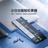 綠巨能（llano）適用聯(lián)想Thinkpad X280 A285 SB10K97618筆記本電池L17L6P71 L17C6P72 TP00093A內(nèi)置電池 曬單實(shí)拍圖