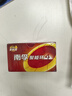 南孚5號電池30粒 五號堿性燃?xì)獗?遙控器/電子秤/掛鐘/無線鼠標(biāo)/計算器/玩具等（4代、5代隨機發(fā)貨） 曬單實拍圖