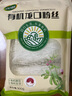 雙塔有機龍口粉絲300g 粉條涼拌水晶粉花甲粉燒烤火鍋食材南北干貨 曬單實(shí)拍圖