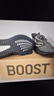 阿迪達(dá)斯Yeezy350夏日透氣椰子男女休閑鞋HQ7045 41 曬單實(shí)拍圖