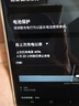 三星Galaxy S24Ultra S23港版美版拍照游戲AI大屏旗艦5G手機S25Ultra S24Ultra 鈦黑 12+512G港澳臺 雙卡 曬單送頭 曬單實(shí)拍圖