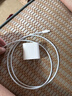 適配蘋果充電器正品充電線氮化鎵原裝30W快充線PD套裝iPhone14ProMax13 15 16手機12充電頭數(shù)據(jù)線 【原盒封裝】30W蘋果快充頭+快充線丨1米套裝 3C+PD雙認證丨安全不傷機 曬單實拍圖