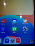 HUAWEI MatePad 11.5 2024款 國家補貼15% 華為平板電腦高刷護眼全面屏學(xué)習平板8+128GB 深空灰 曬單實(shí)拍圖