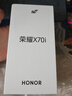 榮耀X70i 【國家補(bǔ)貼15%】新品5G手機(jī)  一億像素 AI拍照鍵 大屏AI 高亮OLED護(hù)眼屏 超輕薄 月影白 8GB+256GB 官方標(biāo)配 曬單實(shí)拍圖