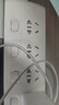 公牛（BULL）20W PD蘋果快充插座/插線板/插排/接線板 Type-c+USB+6插孔全長1.8米 Z世代 GN-Z1061U20J總控開關(guān) 曬單實拍圖