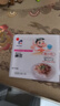 喜代美 山大納豆 北海道極小粒 日本進口 健康輕食 攪拌即食 40g*16盒 曬單實拍圖