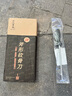 十八子作專業(yè)級(jí)斧型砍骨專用刀 斬豬牛羊大骨大號(hào)砍骨刀S395-1【彩盒裝】 曬單實(shí)拍圖