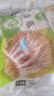 圣農(nóng) 雞長爪 凈重2斤 冷凍 白羽雞鹵雞爪檸檬雞爪食材 烤雞爪 清真 曬單實(shí)拍圖
