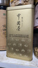 張一元茉莉花茶毛尖金桶罐裝  八窨濃香可制作冷泡茶葉推薦 金桶200gx2罐(配手提袋) 曬單實拍圖