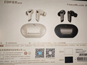 漫步者（EDIFIER）NeoBuds Evo 真無(wú)線(xiàn)圈鐵降噪藍(lán)牙耳機(jī) 藍(lán)牙5.4 空間音效 適用蘋(píng)果華為小米OPPO手機(jī) 暗影黑 曬單實(shí)拍圖