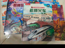 【滿(mǎn)87減18元】揭秘昆蟲(chóng)（5-10歲少兒科普翻翻書(shū)）樂(lè )樂(lè )趣童書(shū)揭秘系列兒童科普立體書(shū)  昆蟲(chóng)記童書(shū)節兒童節 曬單實(shí)拍圖