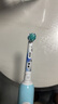 歐樂(lè)B電動(dòng)牙刷兒童分齡刷8-12歲換牙期小學(xué)刷Pro1Kids冰雪奇緣（刷頭圖案隨機(jī)） 熱賣(mài)榜 曬單實(shí)拍圖