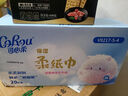 紐強嬰幼兒紐強精華潤膚霜潤膚乳滋潤保濕補水童霜黃紐強藍紐強綠紐強 200g 1支 黃色精華霜(倍潤型) 曬單實拍圖