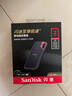 閃迪（SanDisk）2TB Type-c USB3.2 NVMe移動(dòng)固態(tài)硬盤（PSSD）E61卓越版 1050MB/s三防保護(hù) 手機(jī)筆記本電腦外接SSD 曬單實(shí)拍圖