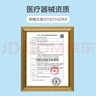 京東京造一次性醫用外科口罩100只獨立包裝 防塵防花粉防曬面罩藍色  曬單實(shí)拍圖