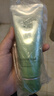 百雀羚（PECHOIN）凈潤舒緩潔面乳(氨基酸型)100G清潔敏肌買一送一品質(zhì)國貨七夕禮物 曬單實拍圖