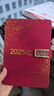 初遇工作計劃日程本2025年新款定制筆記本厚本子高顏值一頁(yè)商務(wù)辦公會(huì )議記錄本每日分類(lèi)記事本禮盒套裝 【A5-25年】新年紅 曬單實(shí)拍圖