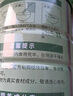 丙田 高鈣黃瓜籽粉700g 東北老旱黃瓜子熟粉無加蔗糖接骨木莓老年代餐 曬單實拍圖