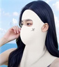 特步（XTEP）防曬面罩遮全臉護(hù)頸防蚊臉基尼冰絲騎行口罩遮陽防曬防紫外線女士 曬單實(shí)拍圖