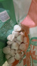 避風(fēng)塘蝦餃 600g 24只裝 水晶蝦餃 港式早茶點心 速凍食品生鮮 曬單實拍圖
