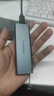 ThinkPlus聯(lián)想移動(dòng)固態(tài)硬盤1TB 560MB/s 高速電腦PSSD手機(jī)直連type-C辦公硬盤TSD302系列 曬單實(shí)拍圖