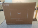 KTC 23.8英寸2K原生180Hz顯示器 HDR450nit FastIPS升降旋轉(zhuǎn)底座 國(guó)家補(bǔ)貼筆記本外接電腦顯示屏H24T7 曬單實(shí)拍圖