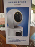 普聯(lián)（TP-LINK） 800萬(wàn)4K極清全彩智能攝像頭家用無(wú)線(xiàn) 室內監控器360度全景夜視手機遠程通話(huà)寶寶看護IPC48AW Plus 曬單實(shí)拍圖